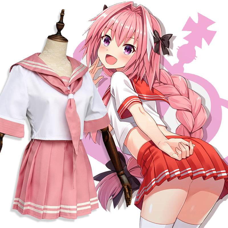 Fate Apocrypha コスプレ衣装 アストルフォ 制服 コスプレ FGO スクール ピンク制服 女の子用 Fate Grand Order コスチューム