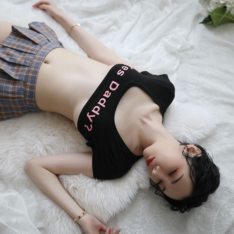 Yes Daddy! Japanese School Girl Uniform