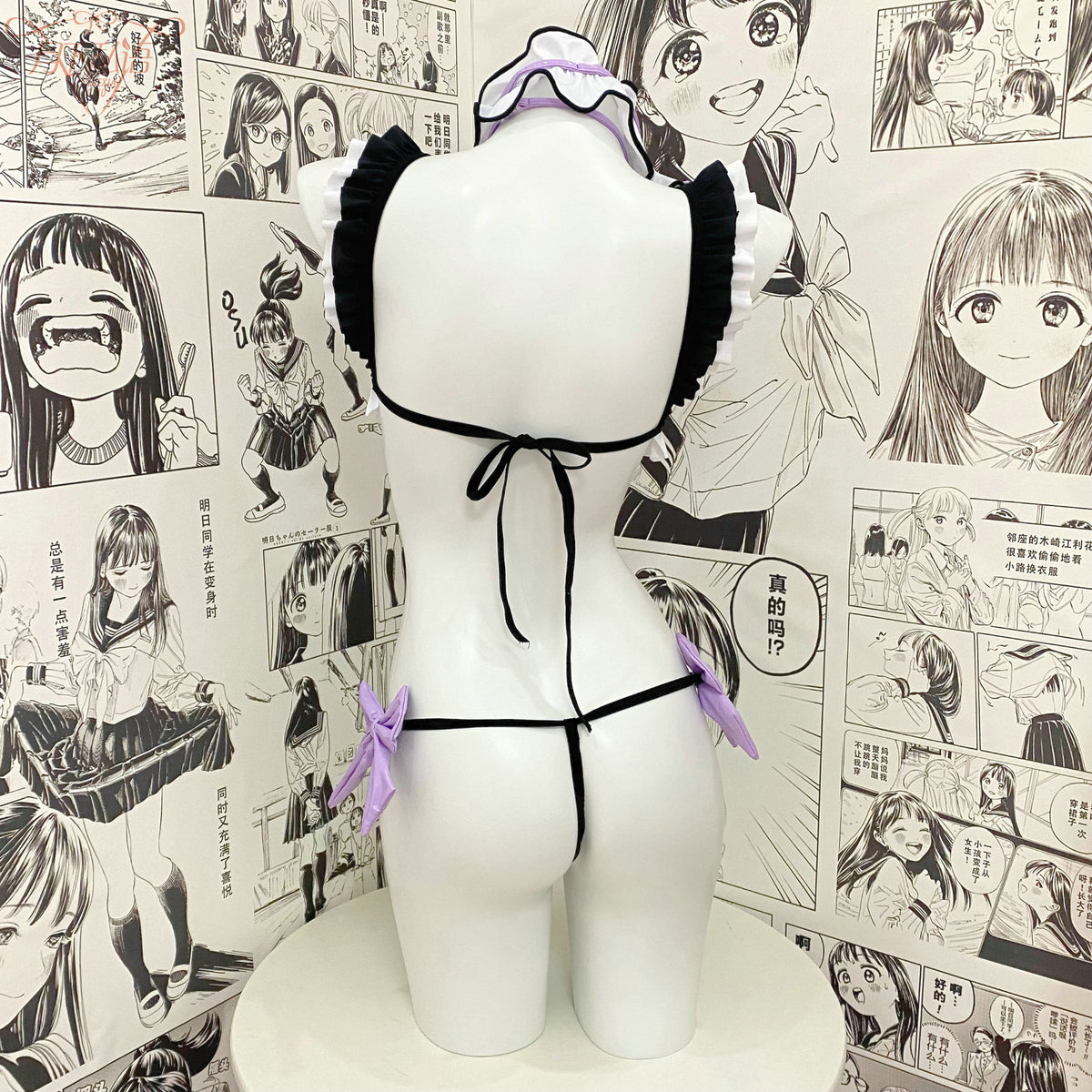 Micro Ruffle Maid Bikini