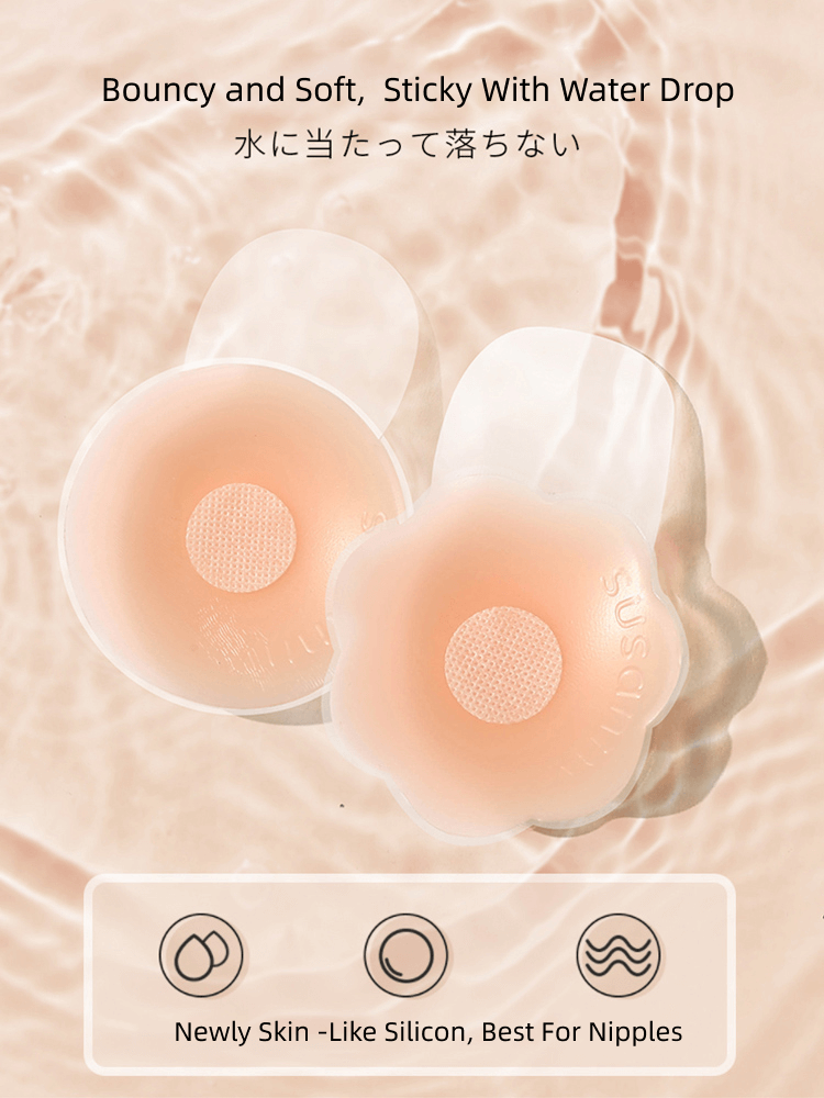 Sofyee Daily Tits Cover / Stickers