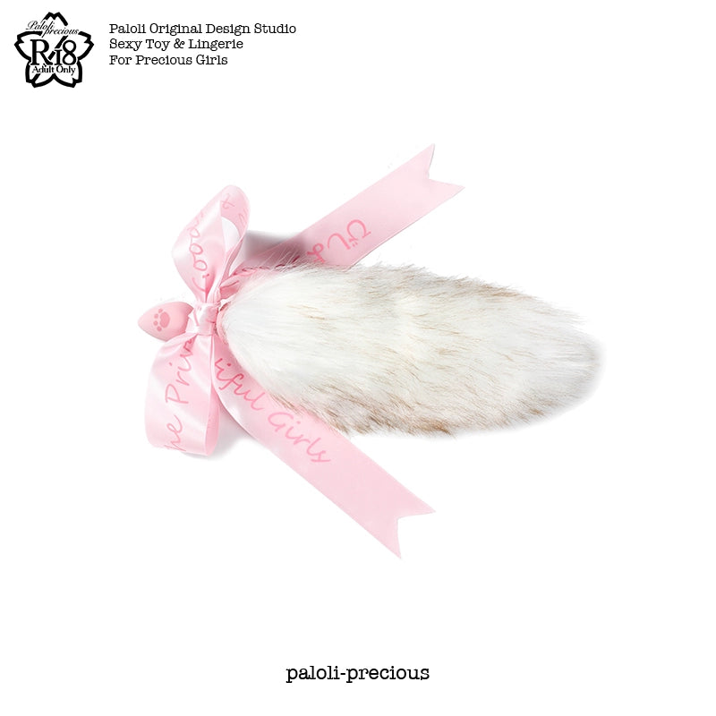 Girly Pastel Furry Anal Buttplug Tail
