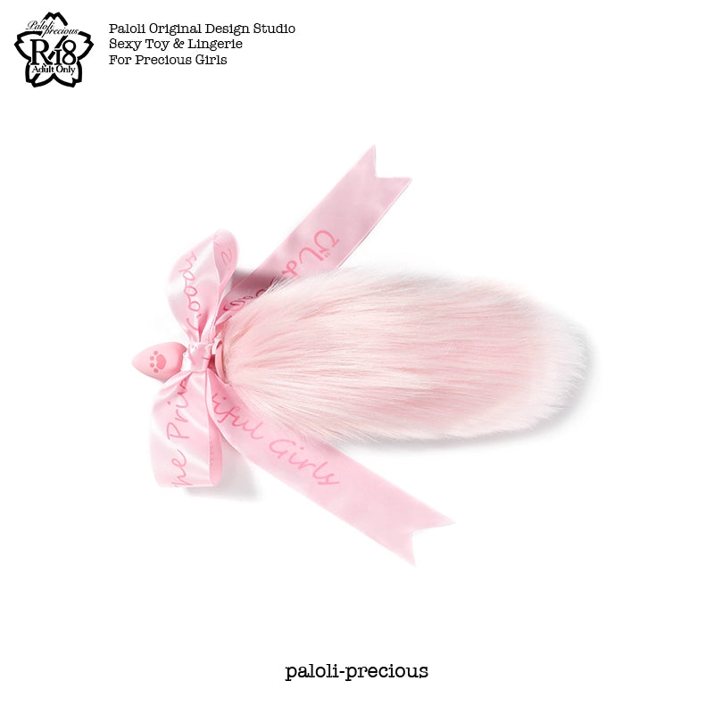 Girly Pastel Furry Anal Buttplug Tail
