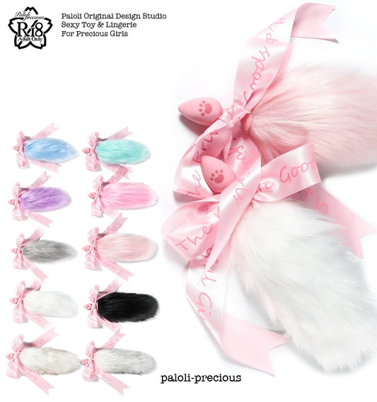 Girly Pastel Furry Anal Buttplug Tail