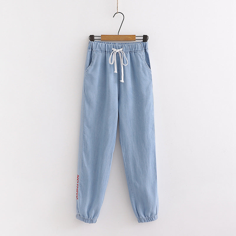 Japanese embroidery jeans