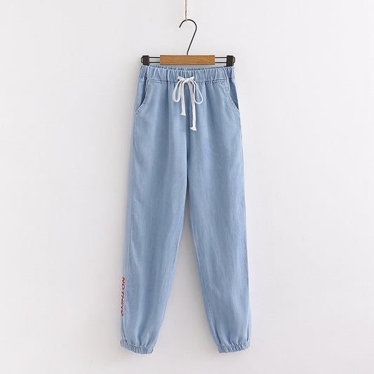 Japanese embroidery jeans