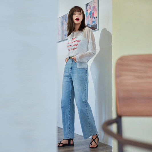Denim ripped pants