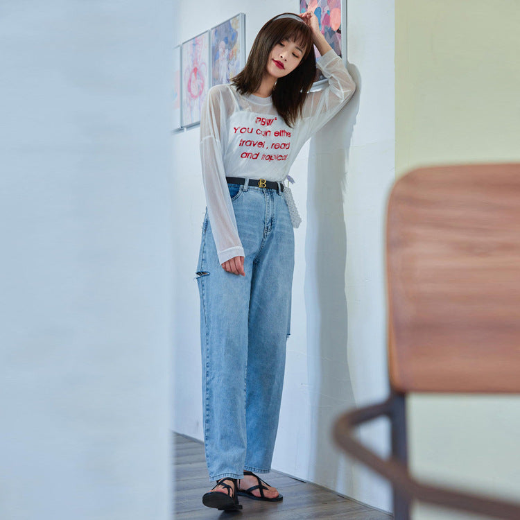 Denim ripped pants