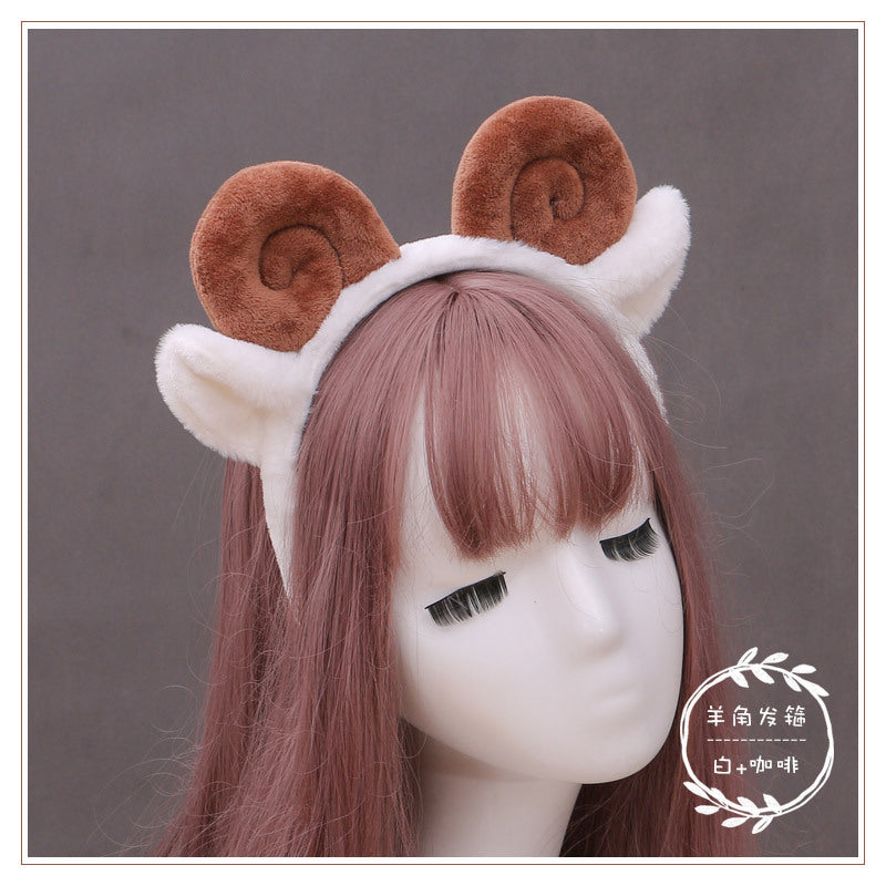 Anime Sexy Kawaii Sheep Cow Girl Headband