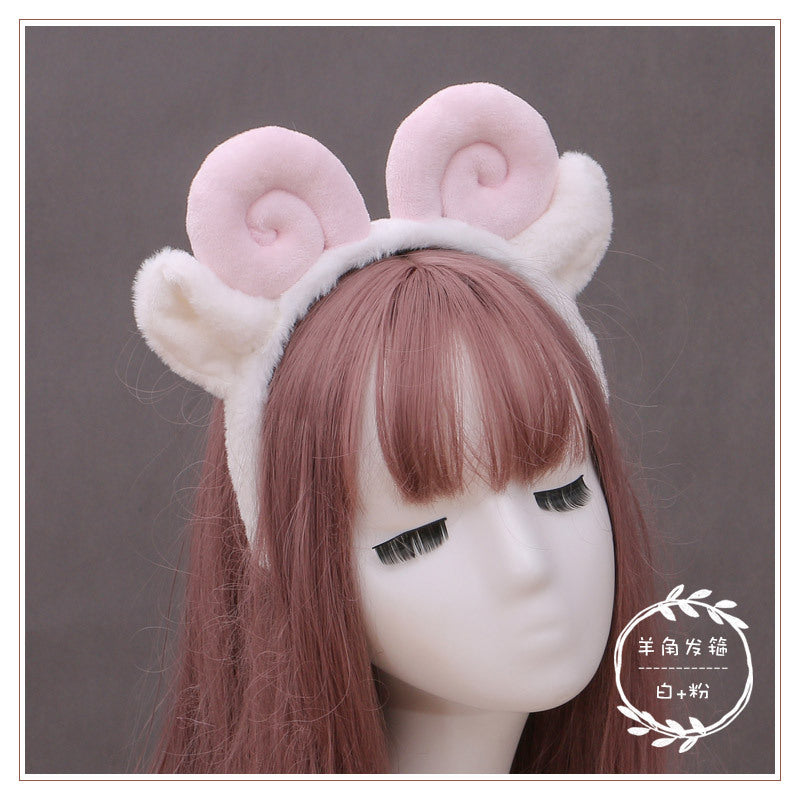 Anime Sexy Kawaii Sheep Cow Girl Headband