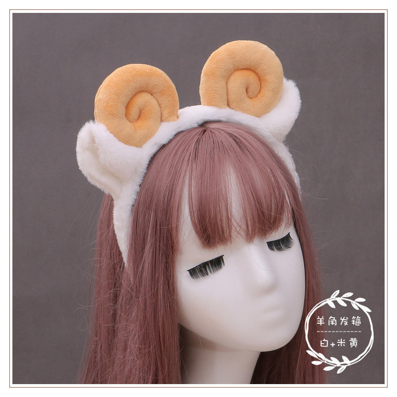 Anime Sexy Kawaii Sheep Cow Girl Headband
