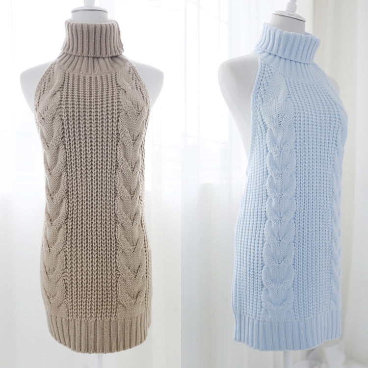 VK Virgin Killer Cosplay Sweater