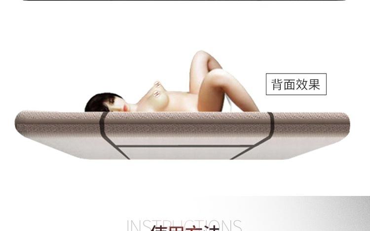 Locked On The Bed