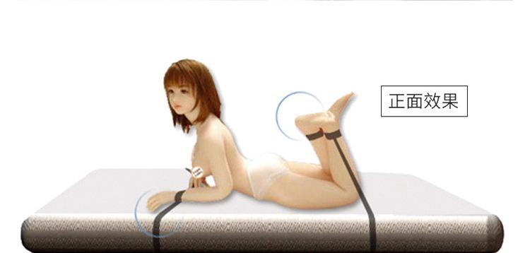Locked On The Bed