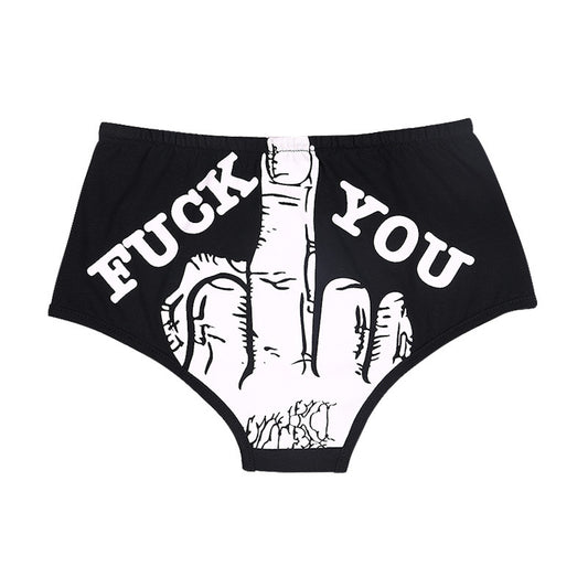 F**K You Up Panties