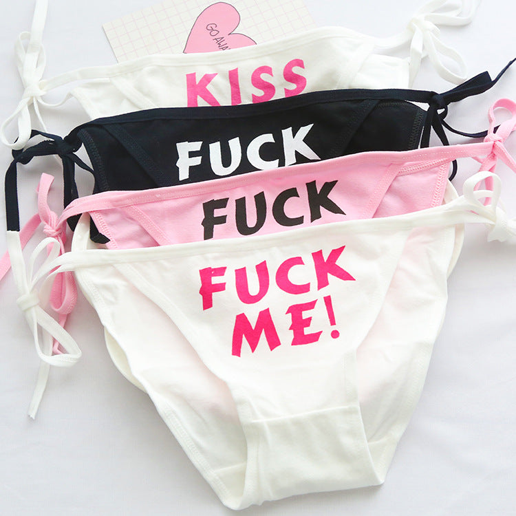 Japanese Cute Kawaii  Sweetie Baby Panty