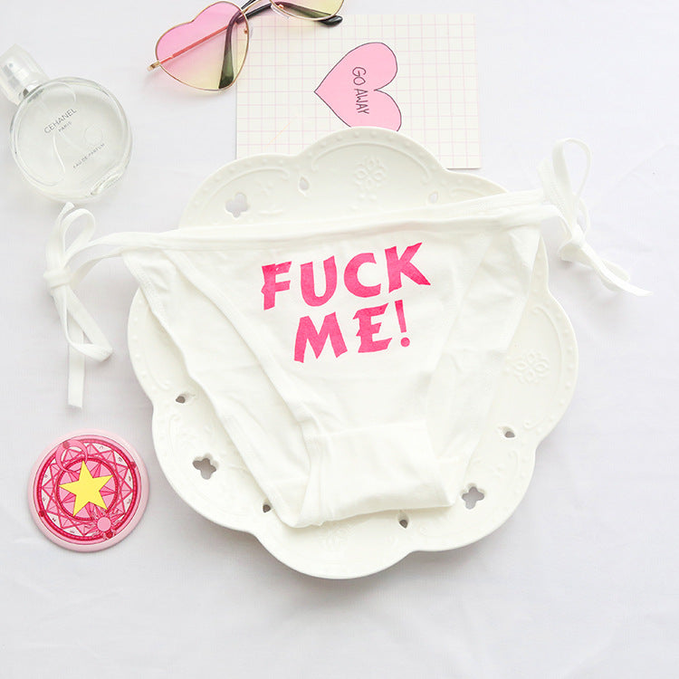 Japanese Cute Kawaii  Sweetie Baby Panty