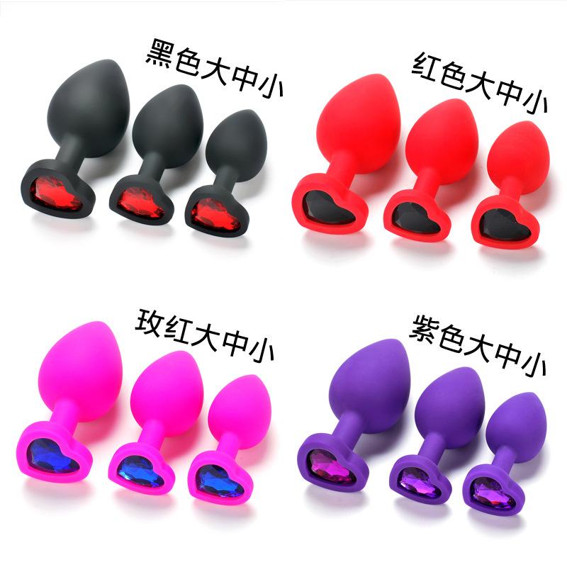 Kieselgel-Diamant-Buttplug – für Sissy-Girls