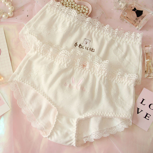 Lolita Sweet White Kiss Me Höschen 