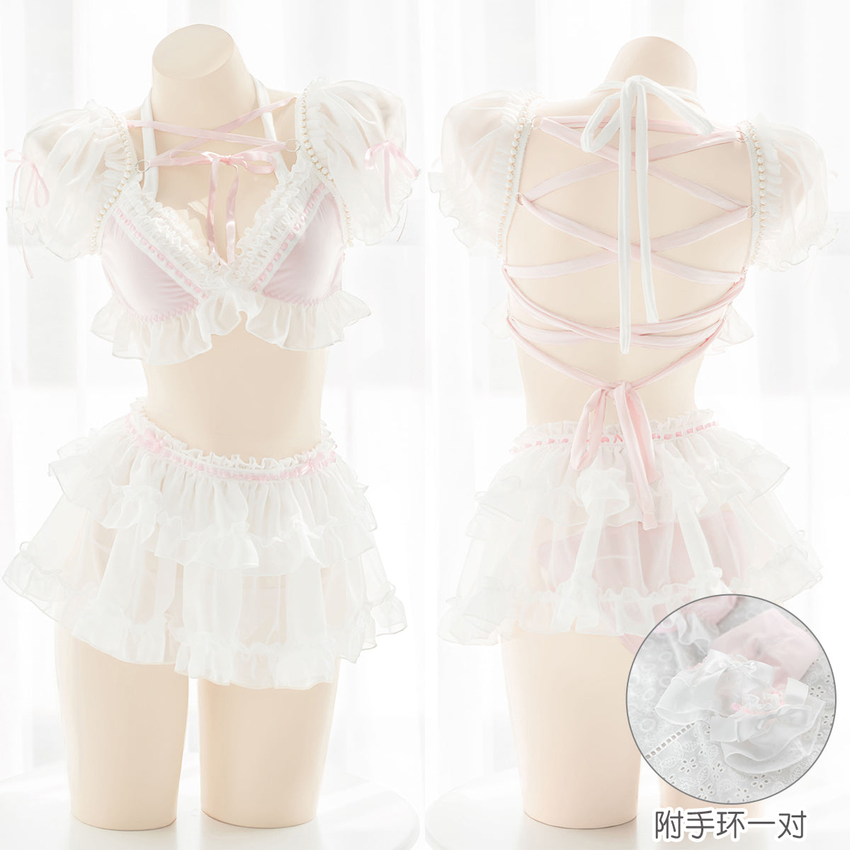 Sexy Kawaii Rüschen Anime Braut