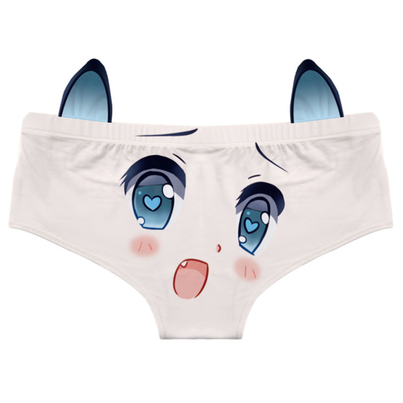 Ahegao Emoji