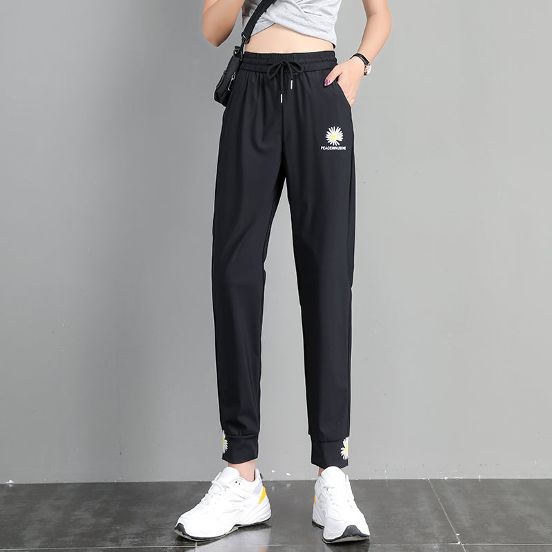 High-waist loose-fitting casual lantern daisy pants